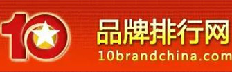 2017年度中國過濾器十大品牌評選