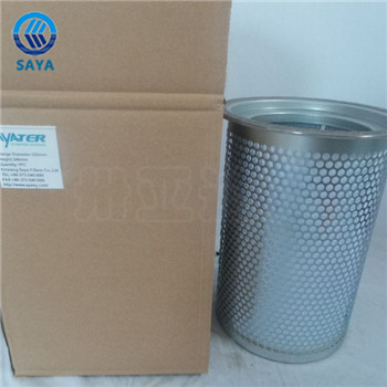 卅亞過濾AYATER 250×340油氣分離器