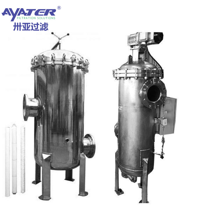 卅亞過濾 工業水處理精密保安過濾器 耐高溫耐腐蝕