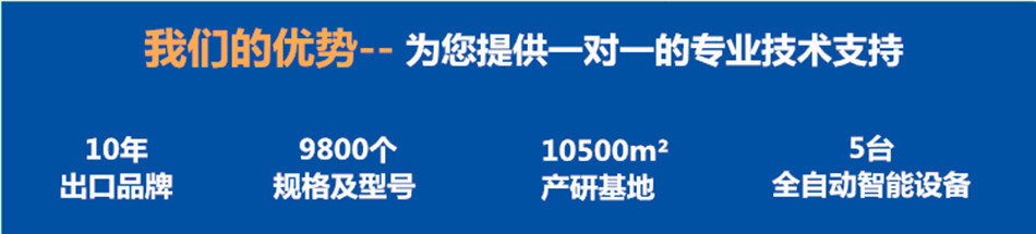 QQ圖片20201105110918_副本_副本_副本_副本