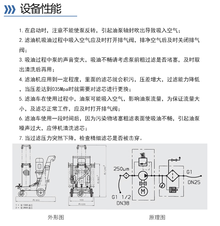 卅亞詳情頁-2