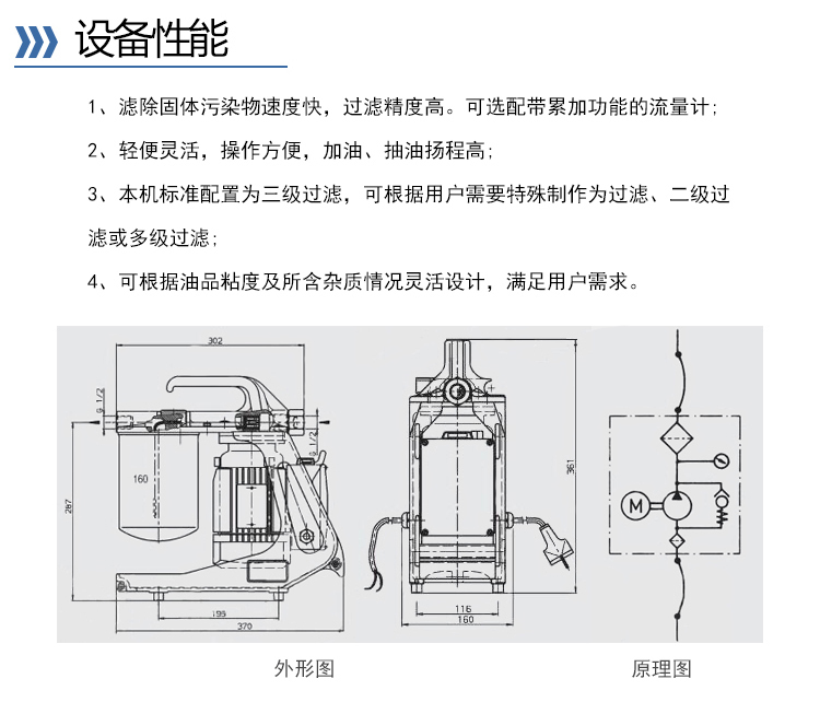 卅亞詳情頁-2